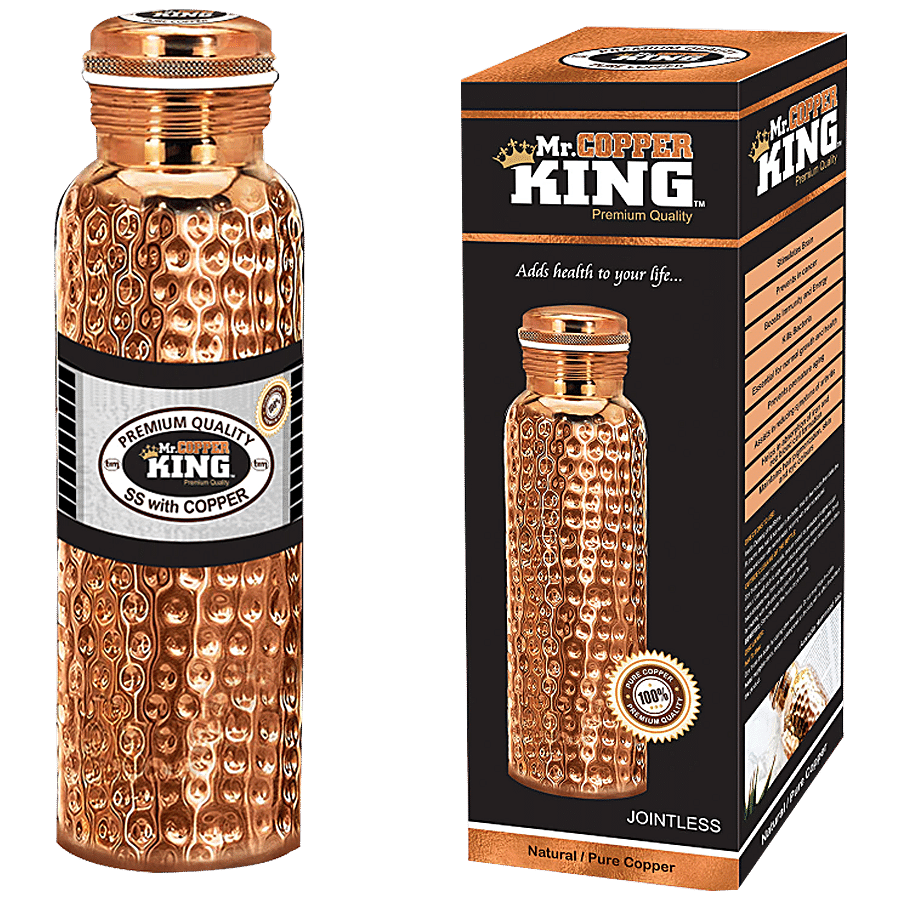 Mr.Copper King Copper Bottle Jointless - Hammered