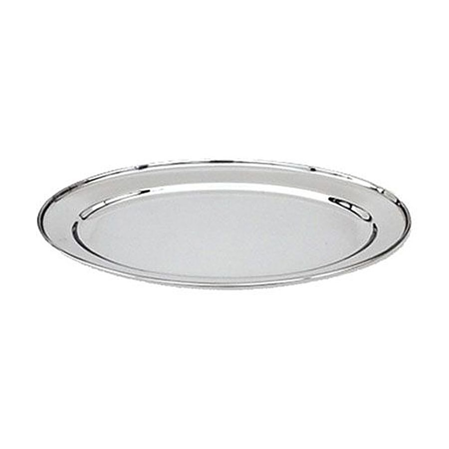 VC Stainless Steel - Rice Salad Serving Tray