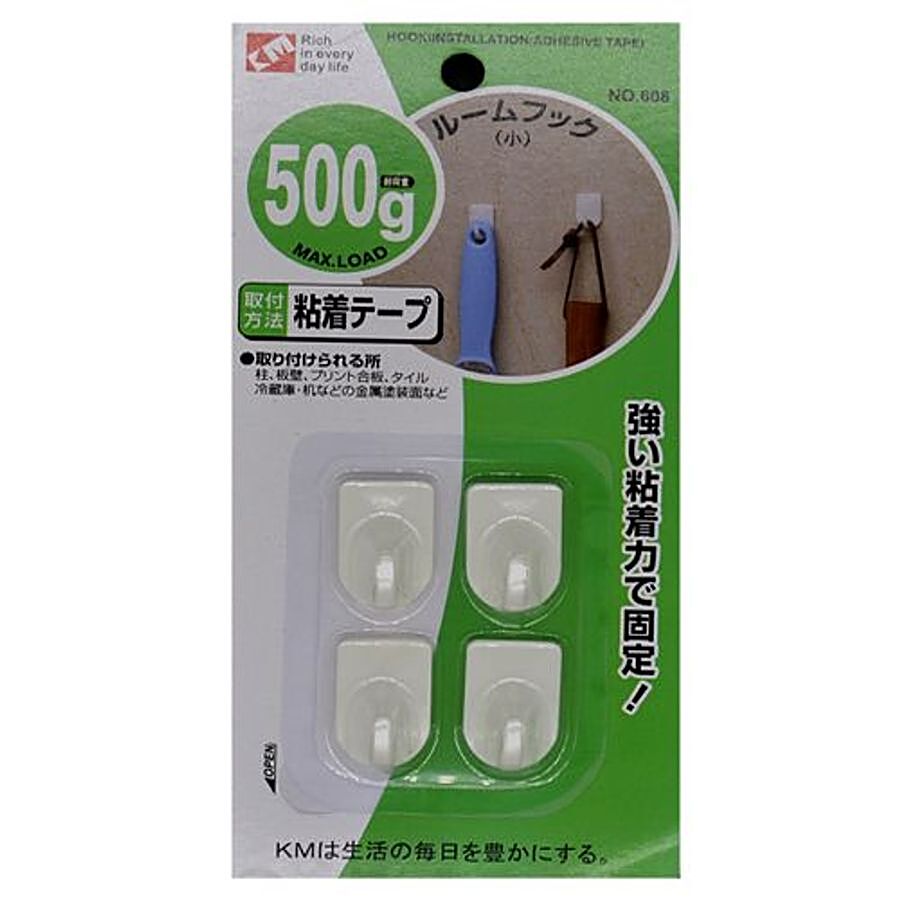 KM Multi-Utility Plastic Adhesive Hook Set