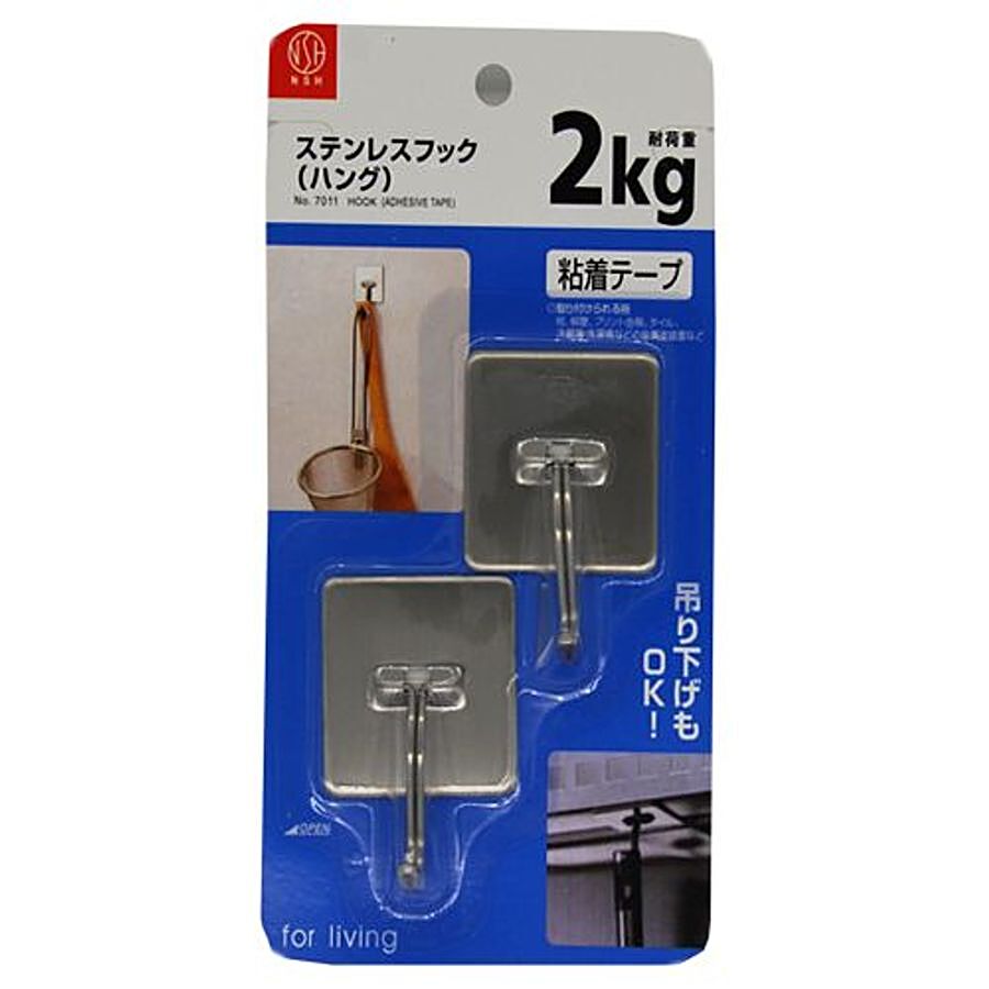 NSH Steel Self Adhesive Hook Set