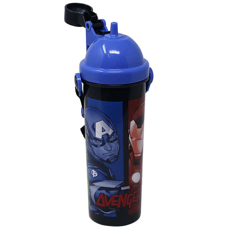 Hm International Marvel Avengers Face Art Push Button Long Plastic Sipper Water Bottle