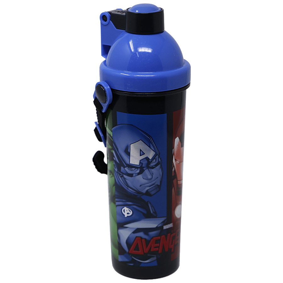 Hm International Marvel Avengers Face Art Push Button Long Plastic Sipper Water Bottle