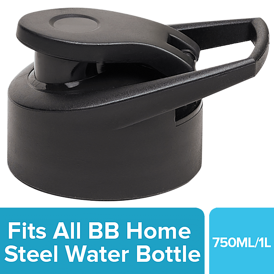 bb home Bottle Sipper Cap - Black