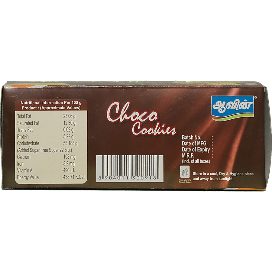 Aavin Choco Cookies - Crunchy