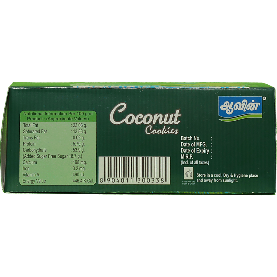 Aavin Coconut Cookies - Crunchy