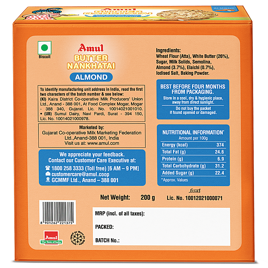 Amul Almond Nankhatai