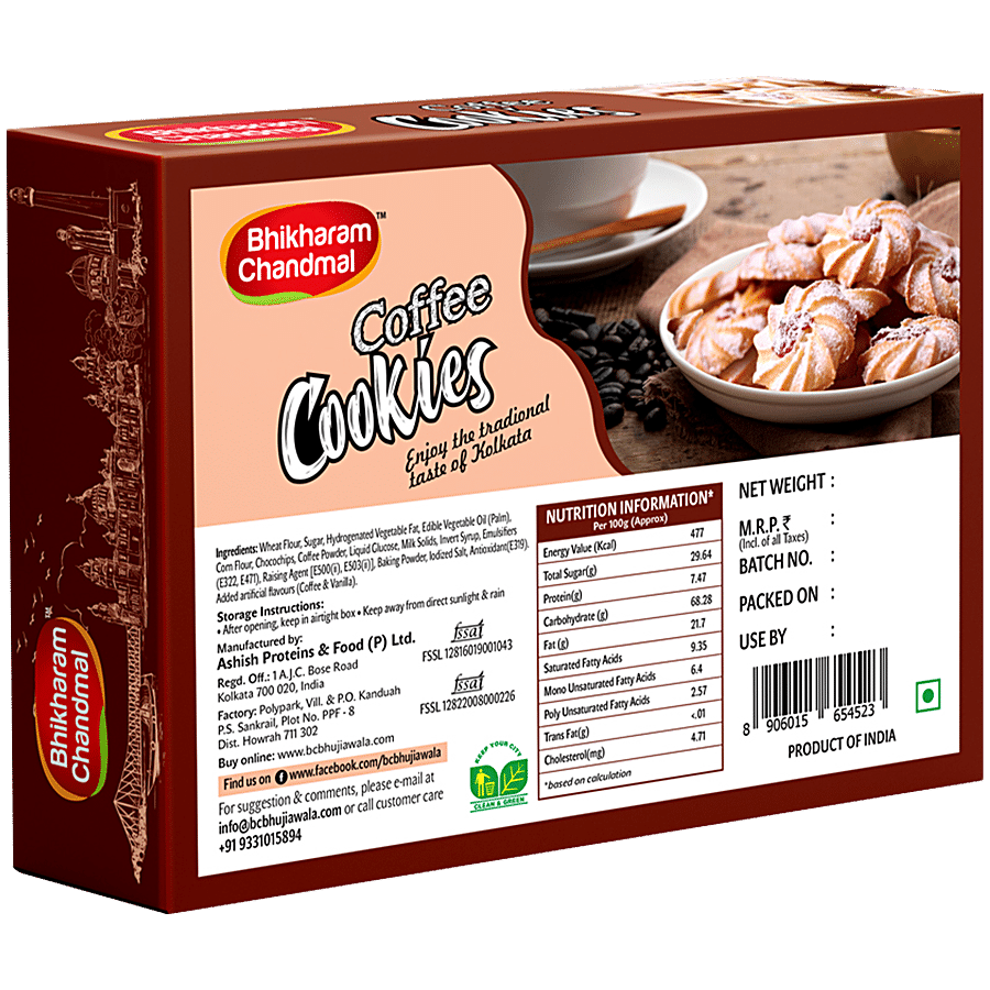 Bhikharam Chandmal Coffee Cookies