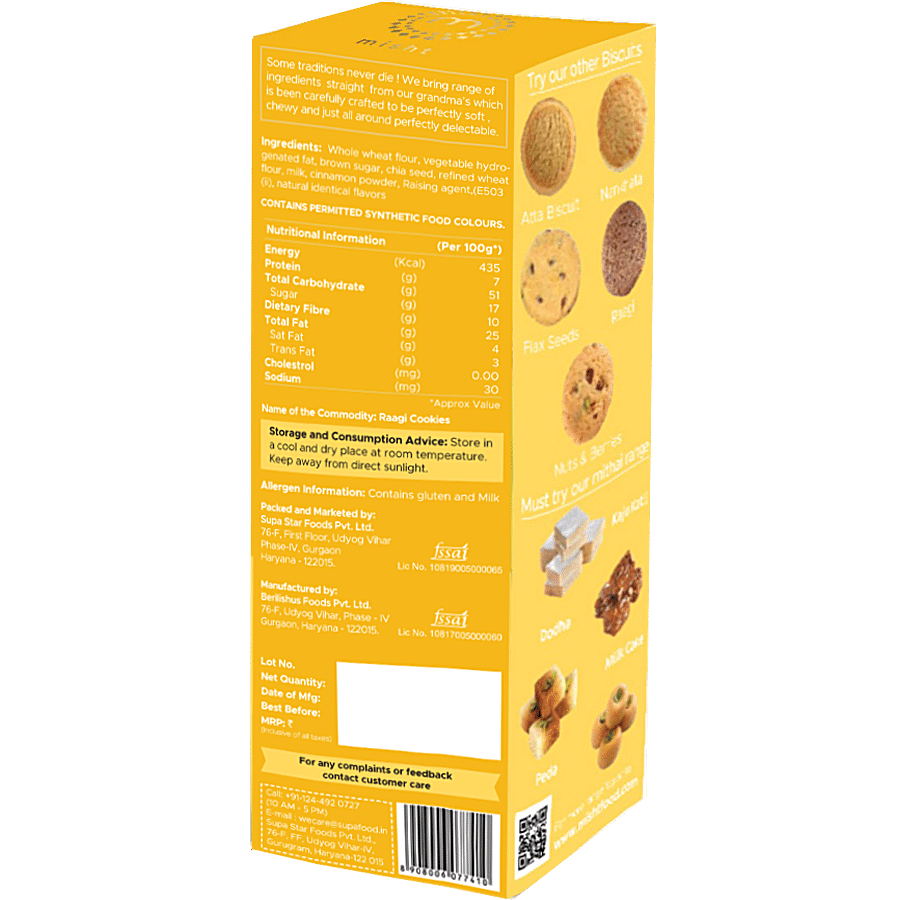 MISHT Chia Seeds Cookies