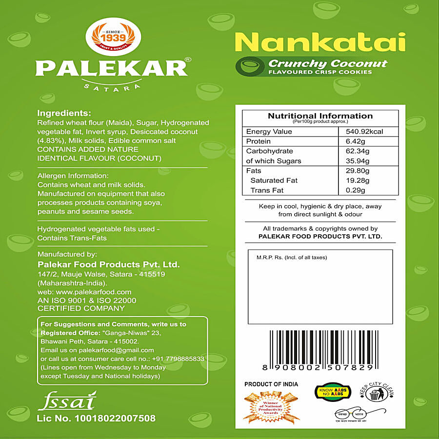 PALEKAR Crunchy Coconut Nankatai