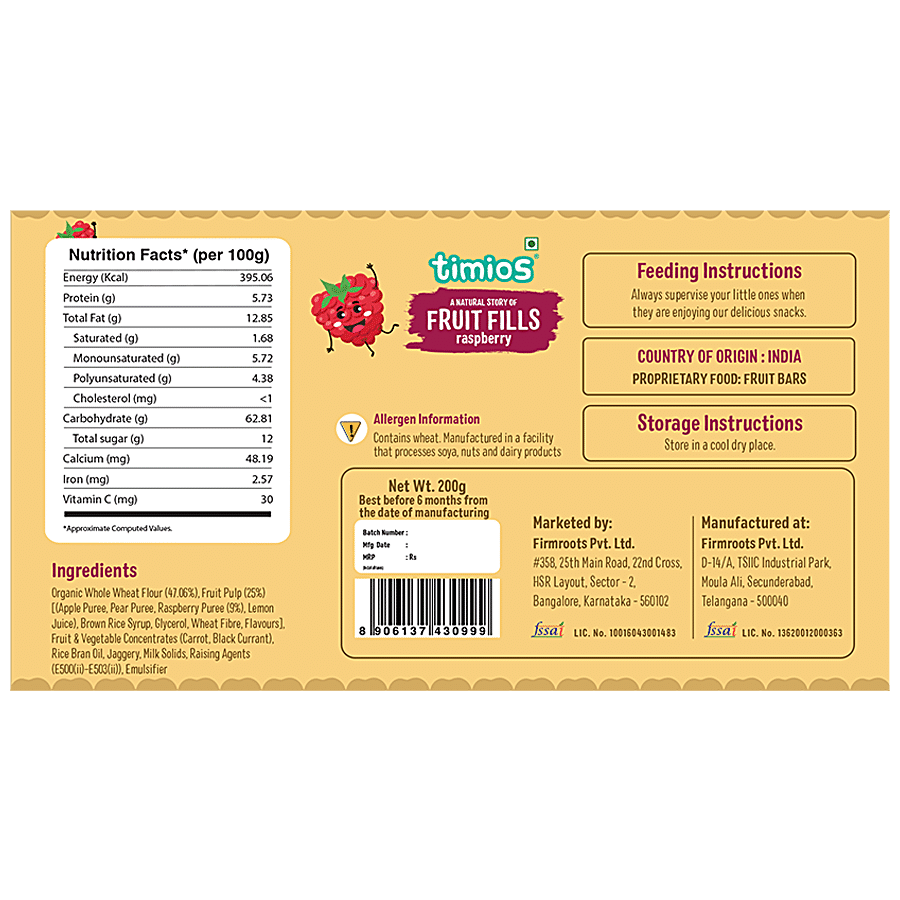 Timios Fruit Fills - Raspberry Flavour