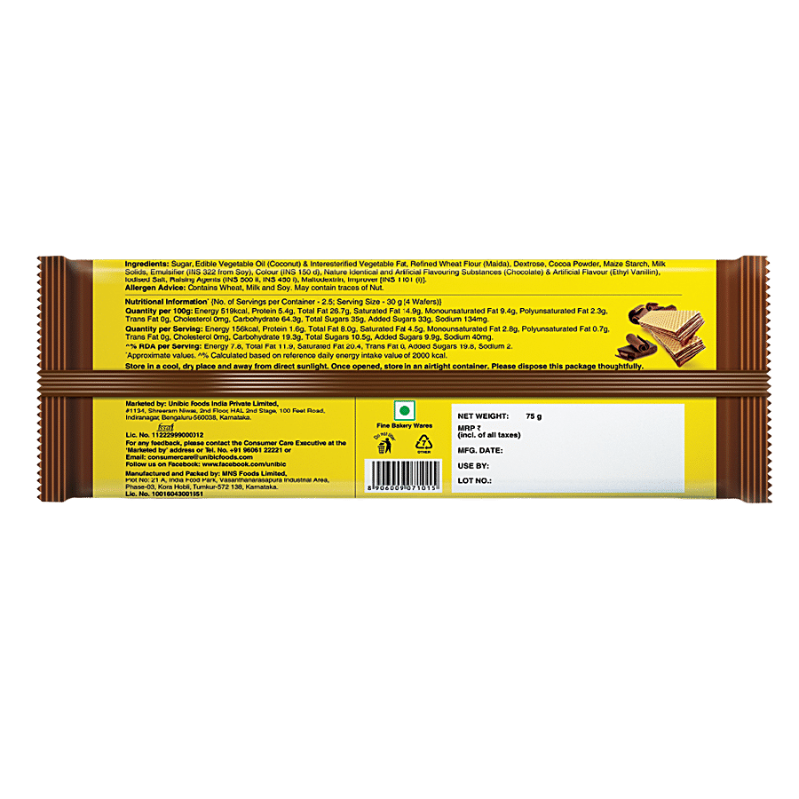 UNIBIC Wafers -  Rich Chocolate