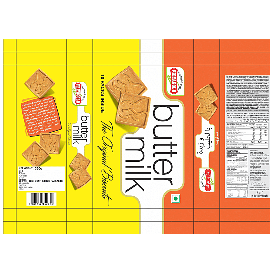 PRIYAGOLD Butter Milk Biscuits - Rich In Taste