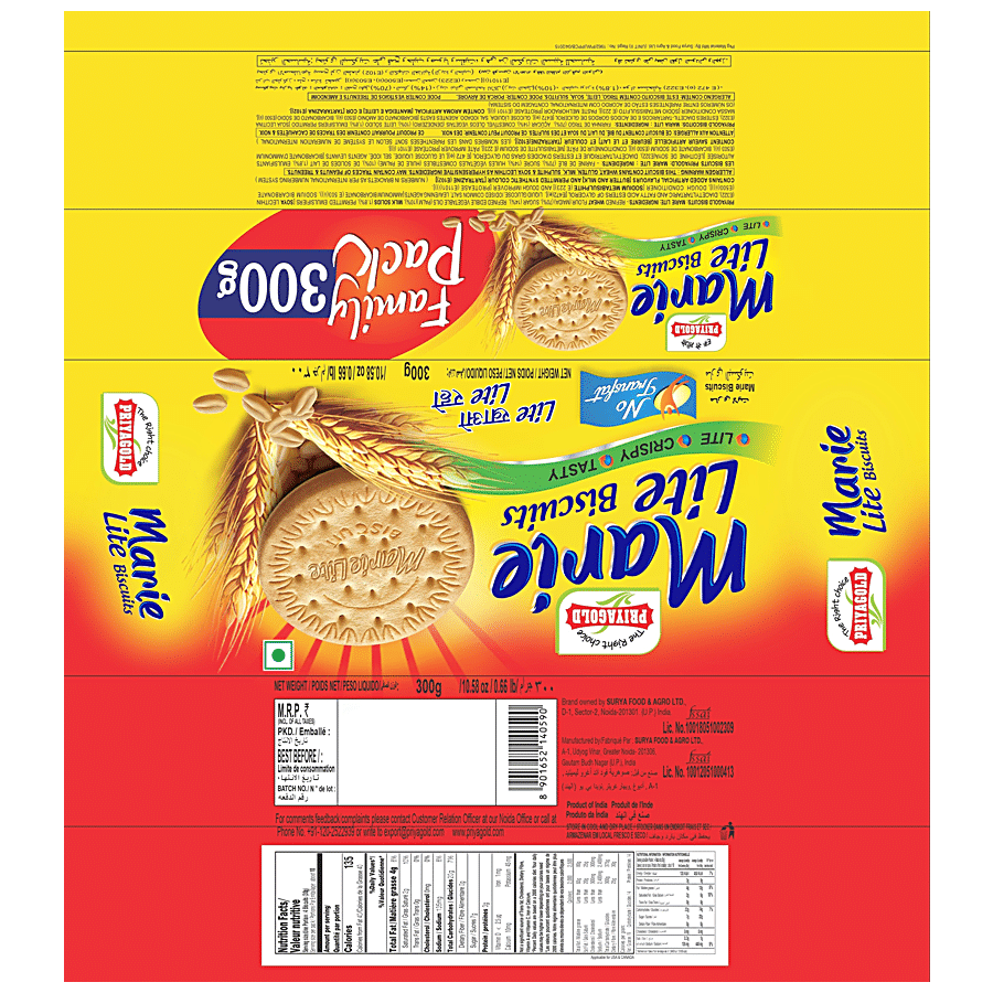 PRIYAGOLD Biscuits - Marie Lite