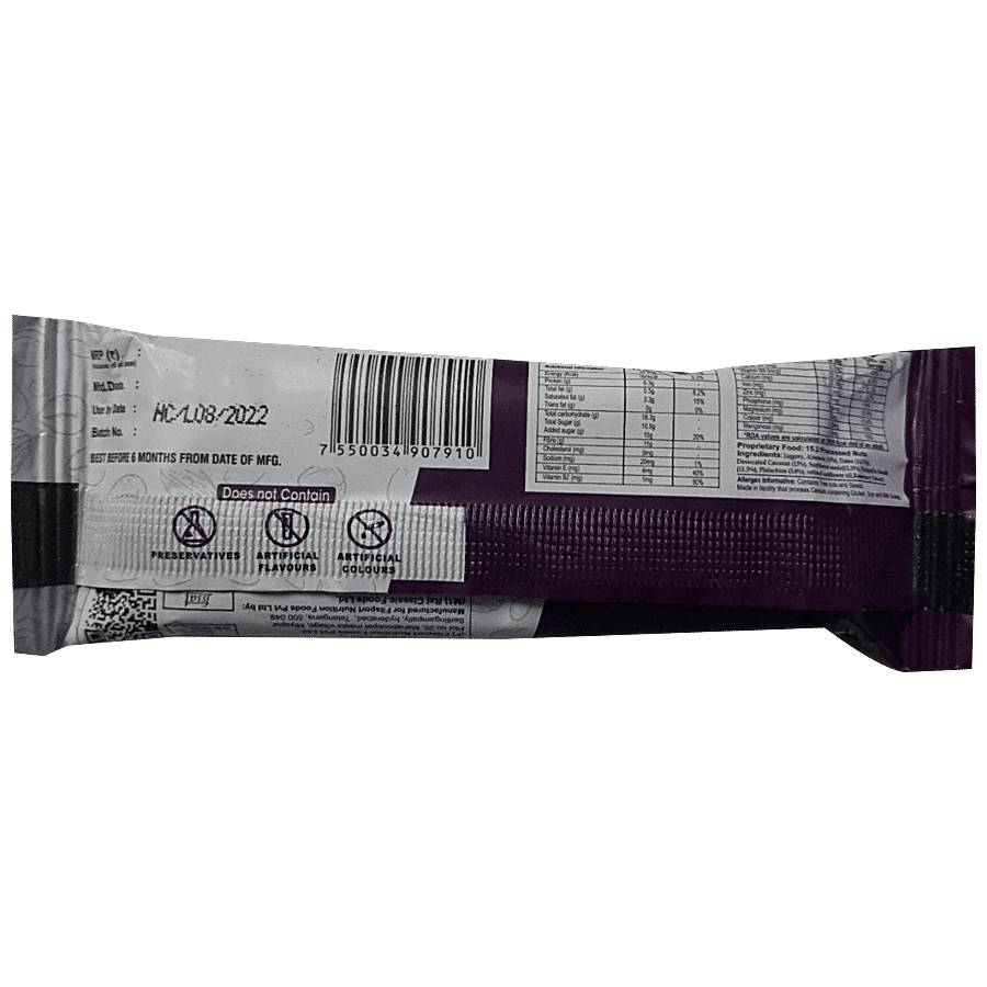 FITSPORT NUTRITION Happy Coco Nutrition Bar - Vitamin & Mineral Rich