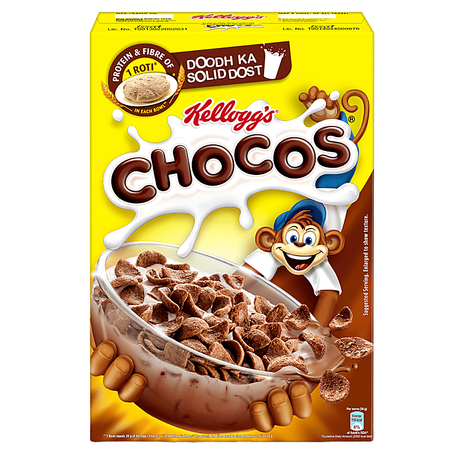 Kellogg's Chocos 375 g + Chocos - Moon and Stars 350 g + Chocos Webs 300 g