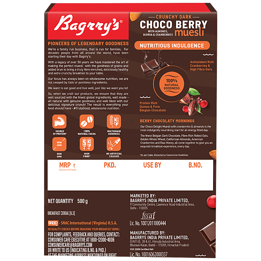 Bagrrys Bagrry`S Crunchy Dark Choco Berry Muesli - With Almonds  Qui 500 g Box