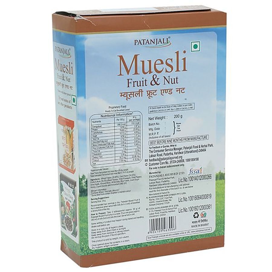 Patanjali Muesli - Fruit & Nut