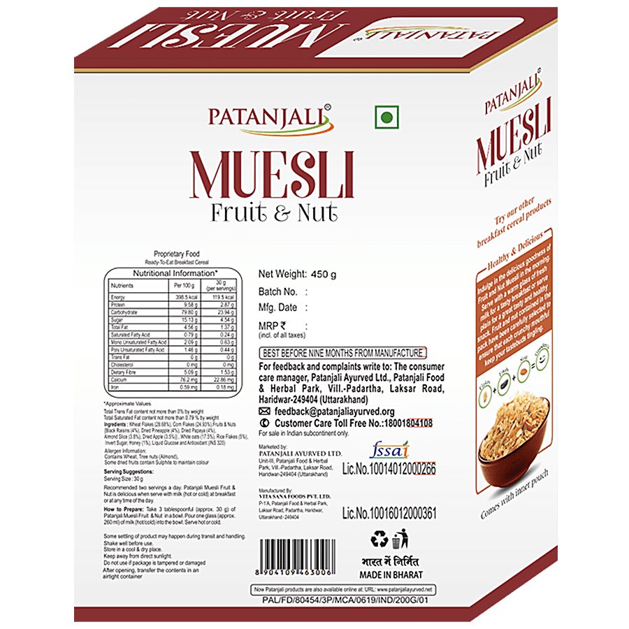 Patanjali Muesli Fruit & Nut