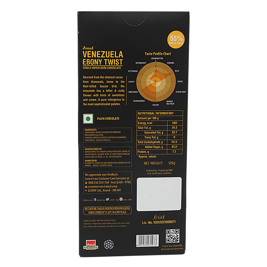 Amul Venezuela Ebony Twist Single Origin Dark Chocolate - 55% Rich in Cocoa