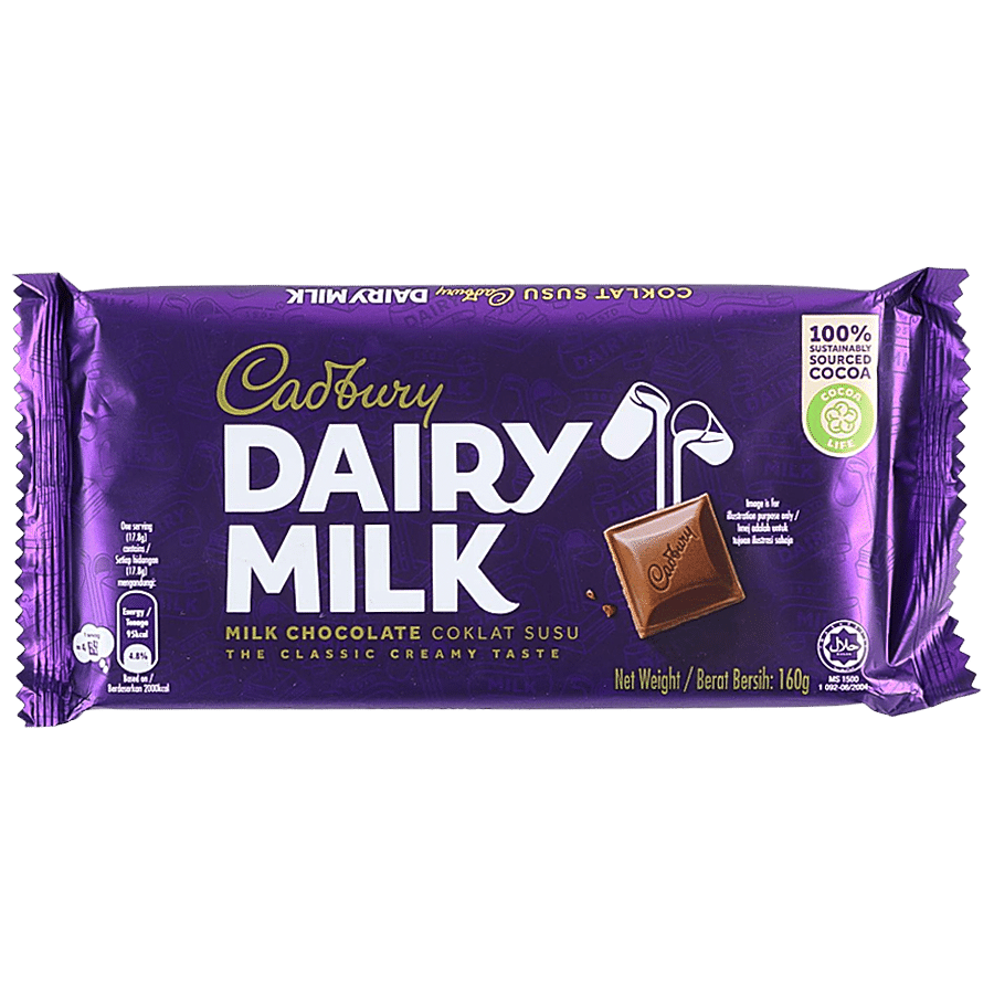 Cadbury Dairy Milk Chocolate