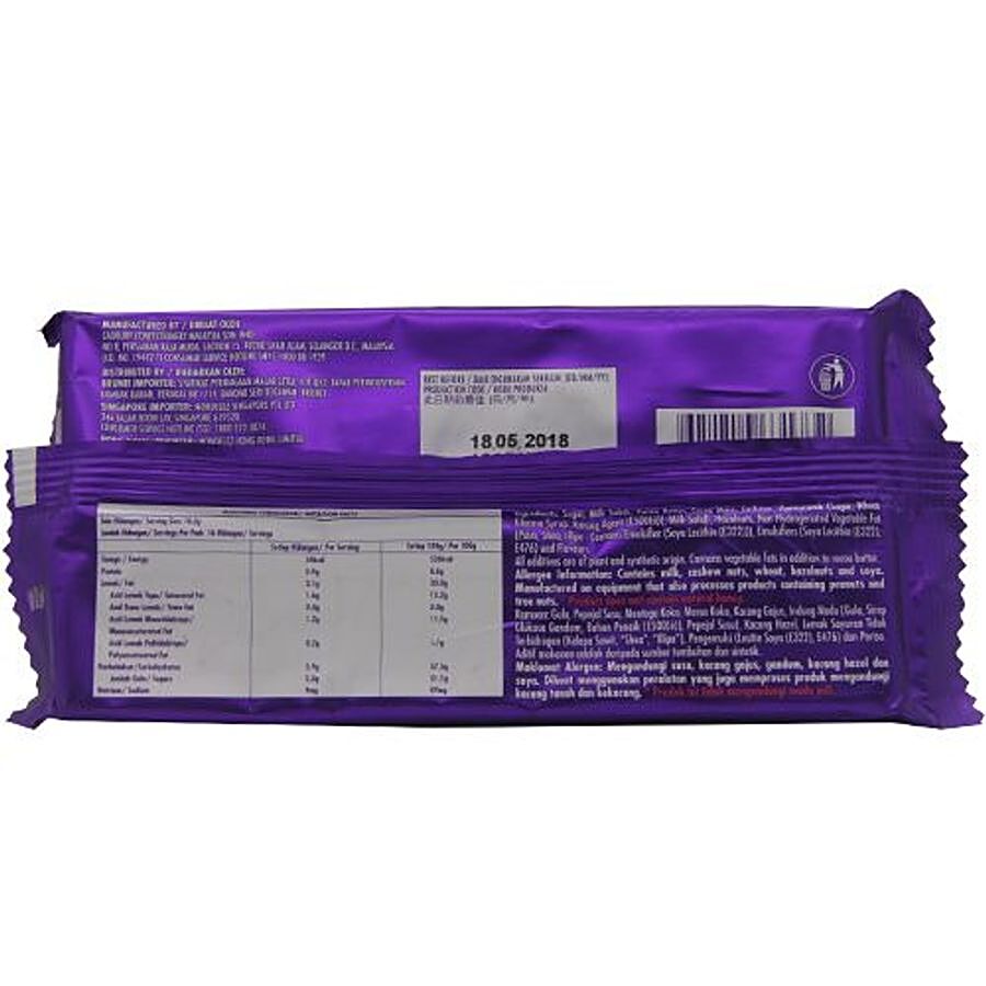 Cadbury Dairy Milk Honeycomb & Nuts - Imported