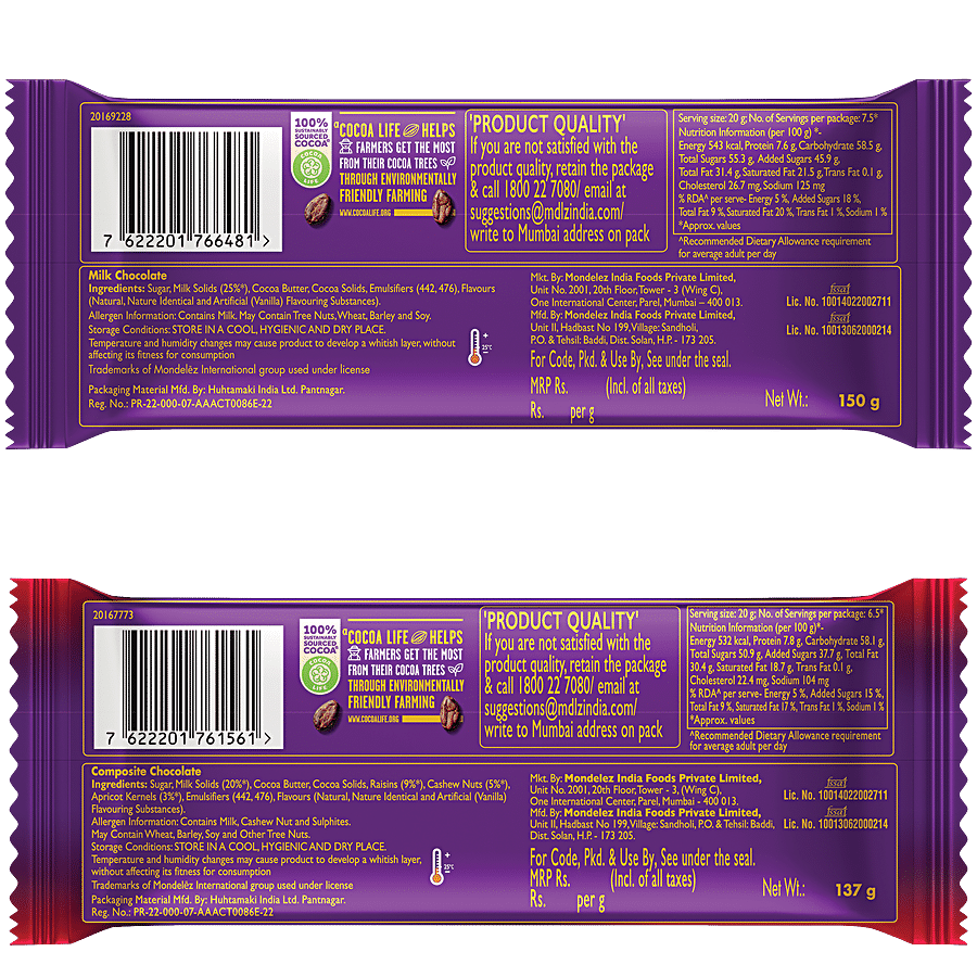 Cadbury Dairy Milk Silk Chocolate Bar