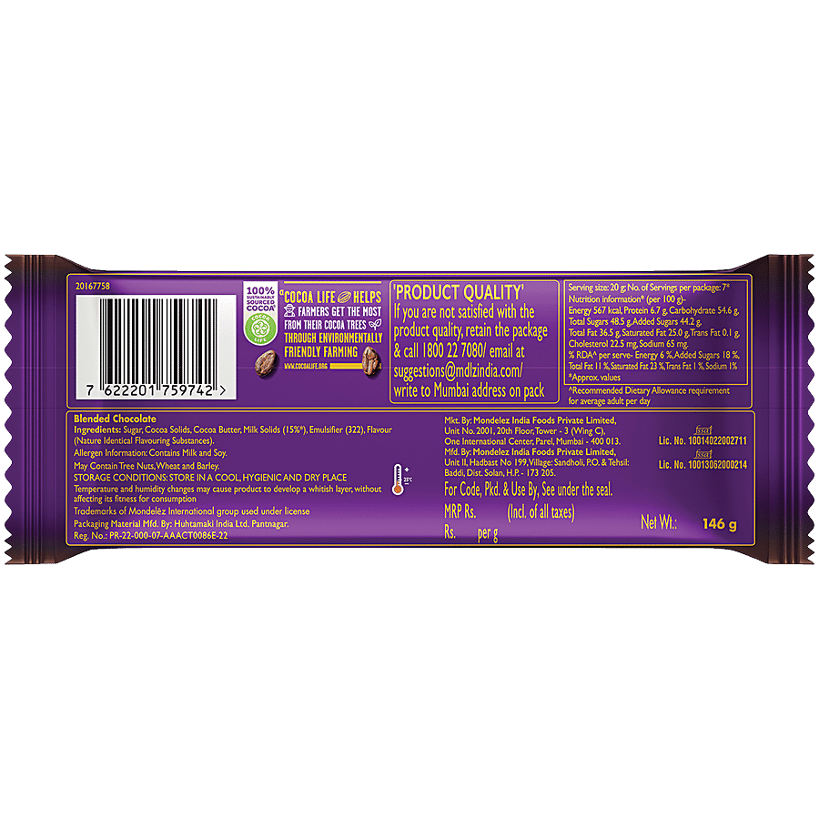 Cadbury Dairy Milk Silk Ganache Chocolate Bar