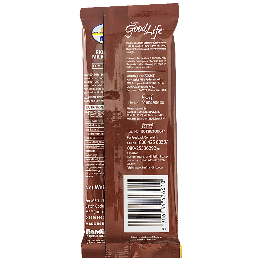 Nandini GoodLife Rice Crispies Milk Chocolate - Instant Energy