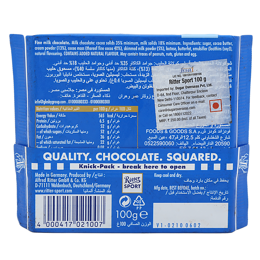 Ritter Sport Fine Milk Chocolate - 35% Cocoa