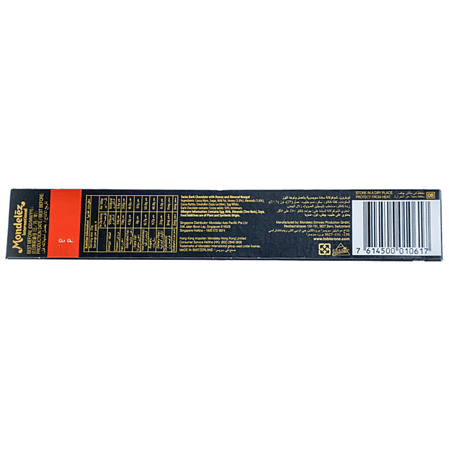 Toblerone Swiss Dark Chocolate - Honey & Almond Nougat