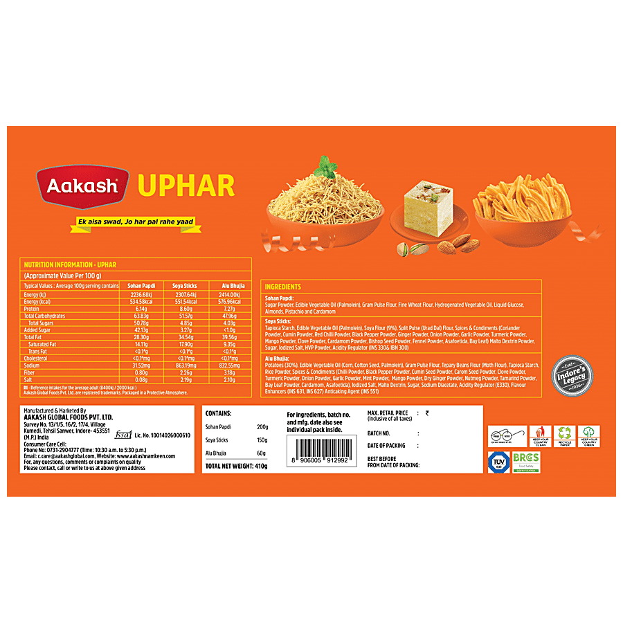 Aakash Uphar Gift Pack - Sohan Papdi