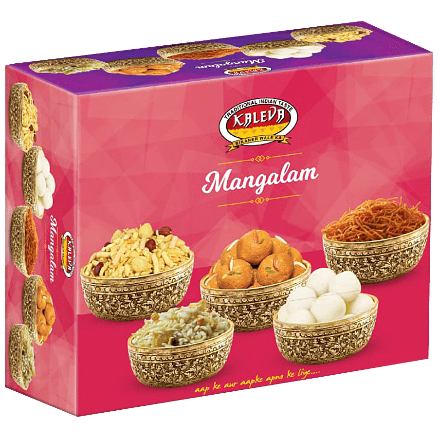 Kaleva Mangalam - Panjeeri Laddoo