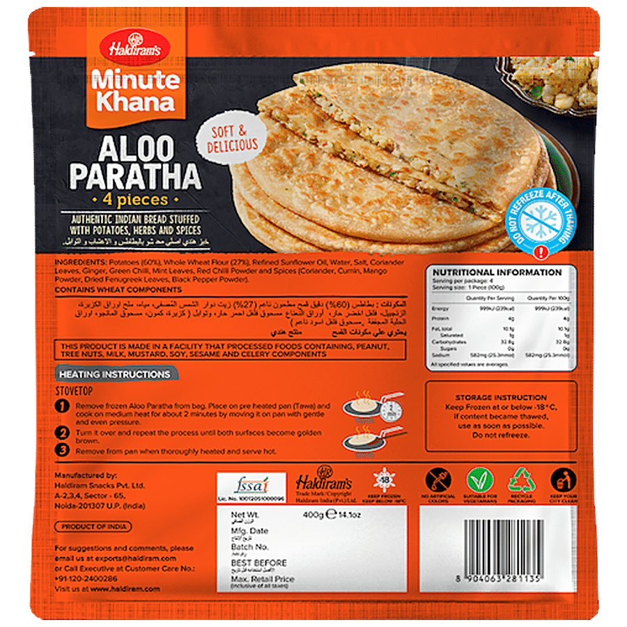 Haldiram's Aloo Paratha