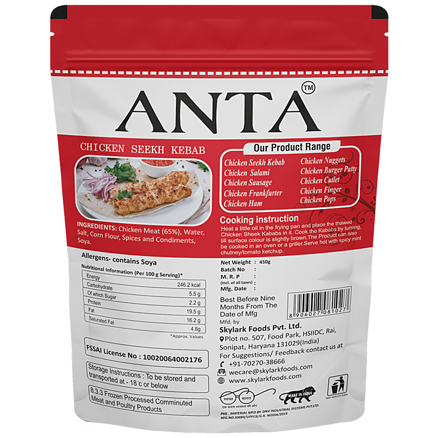 ANTA Chicken Kebab Standard - Easy To Make