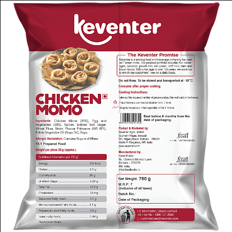 Keventer Ready To Cook Frozen Snack - Chicken Momo