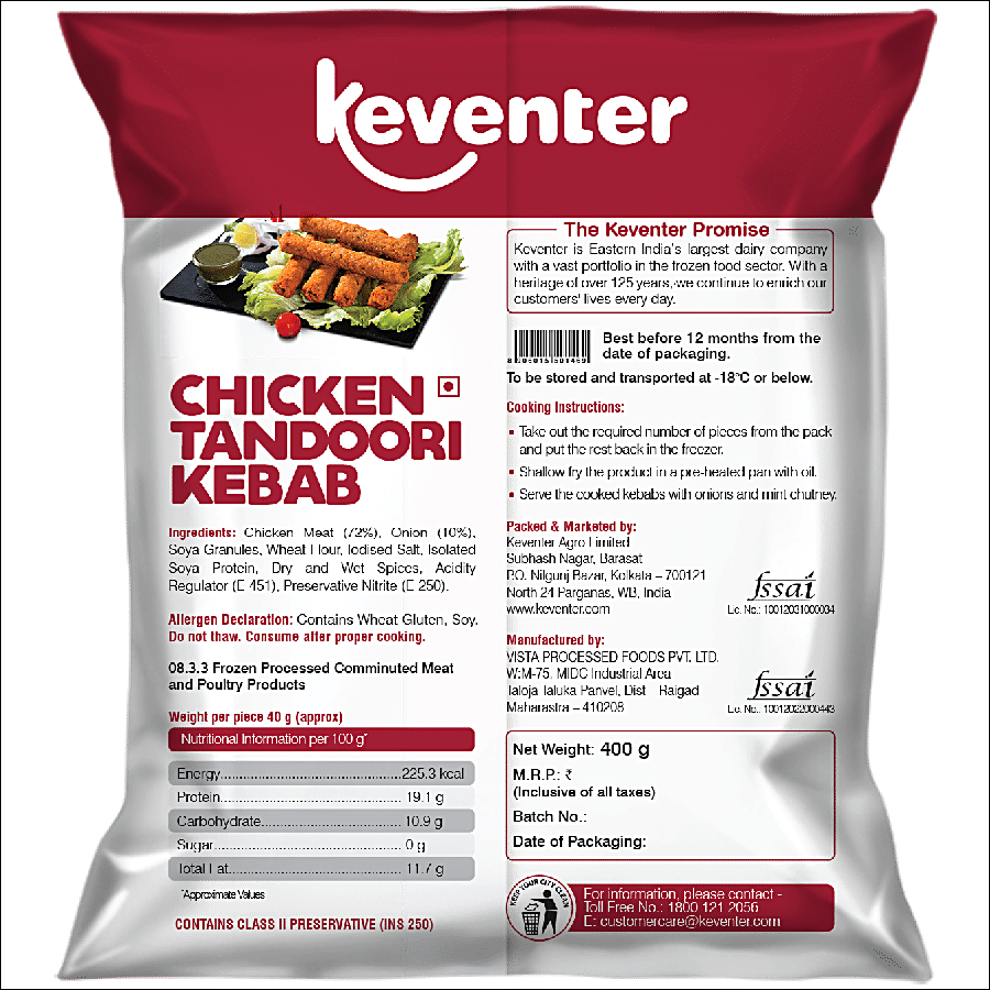 Keventer Ready To Cook Frozen Snack -  Chicken Tandoori Kebab