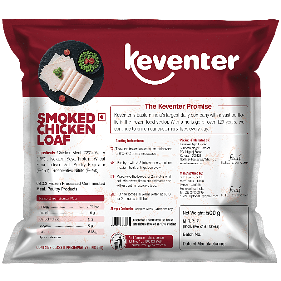 Keventer Ready To Cook Frozen Snack - Natural Wood Smoked Chicken Loaf