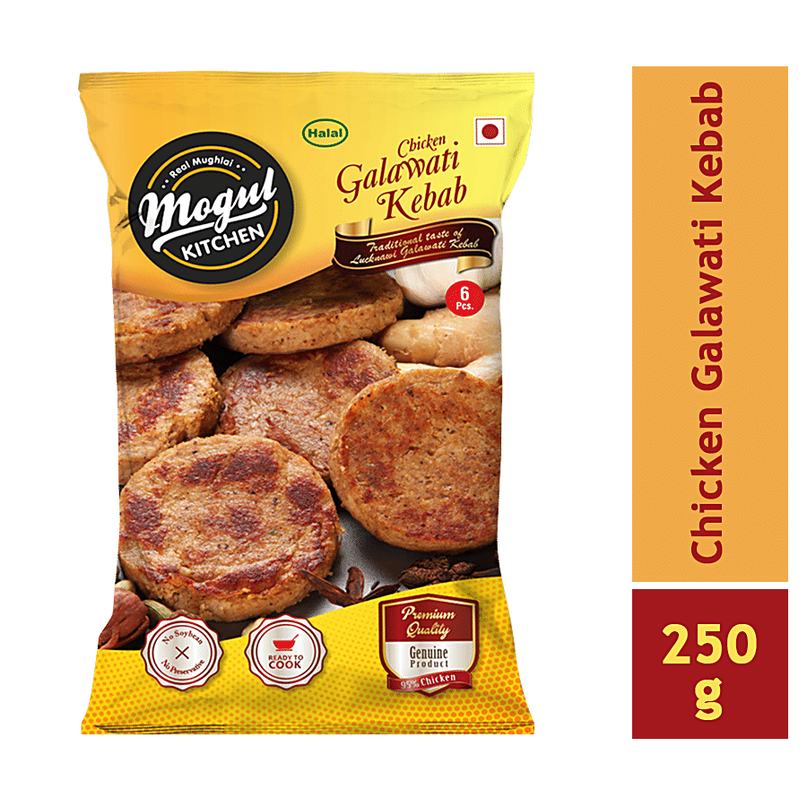 Mogul Kitchen Chicken Galawati Kebab