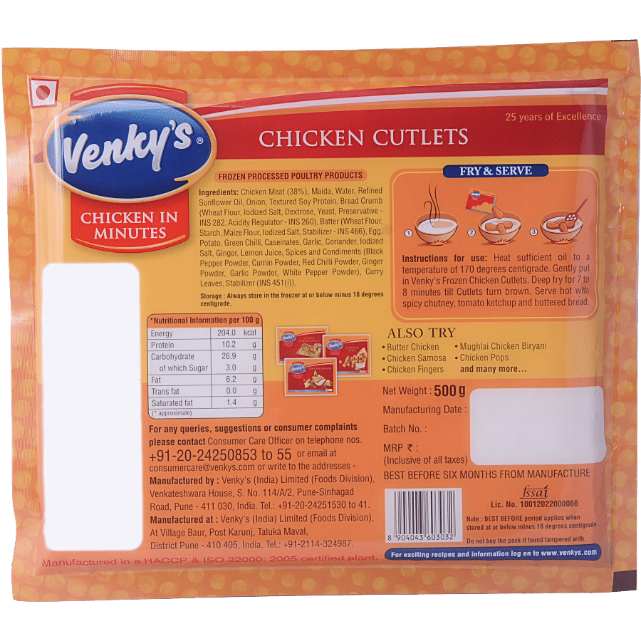 Venkys Chicken - Cutlets