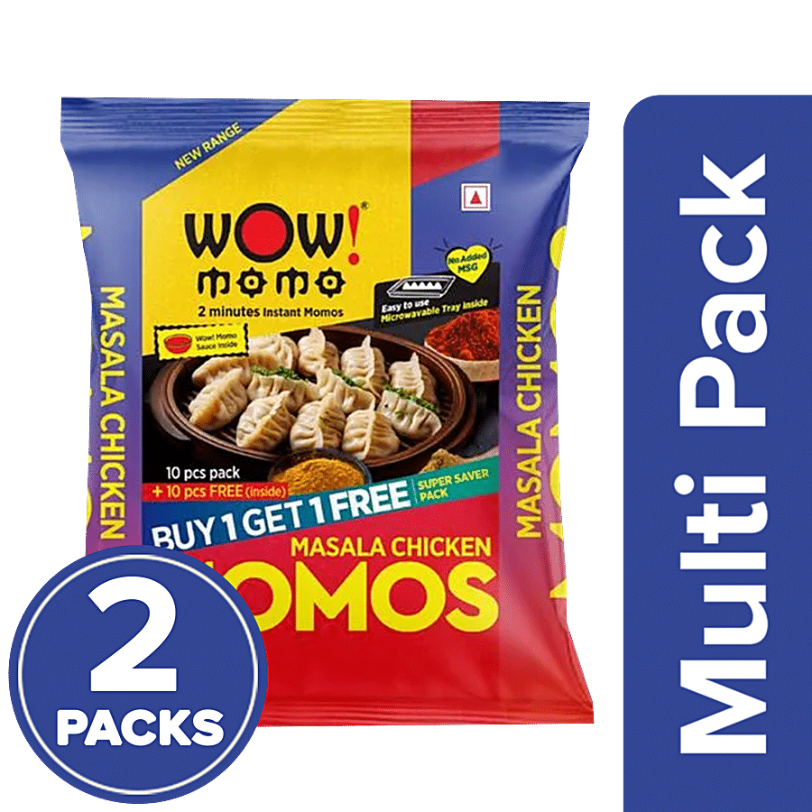 Wow! Momo Masala Chicken Momos - Buy 1 Get 1 Free