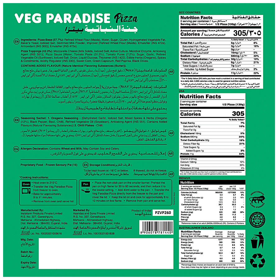 HyFun Veg Paradise Pizza - Regular Base