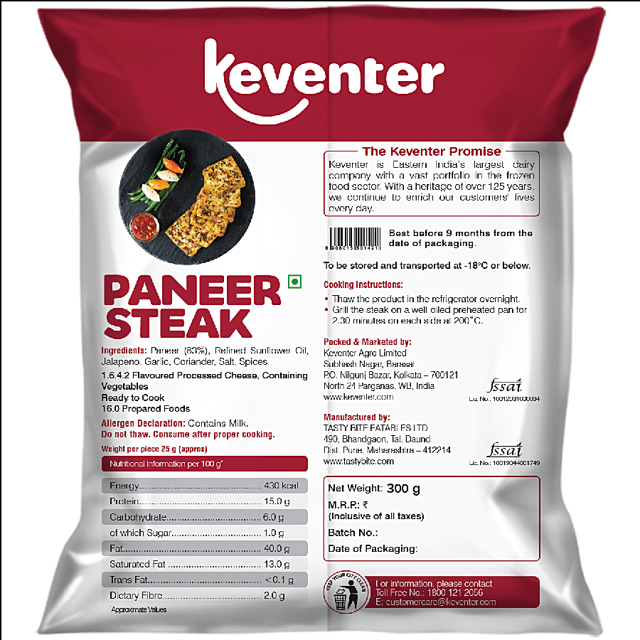 Keventer Ready To Cook Frozen Snack - Paneer Steak