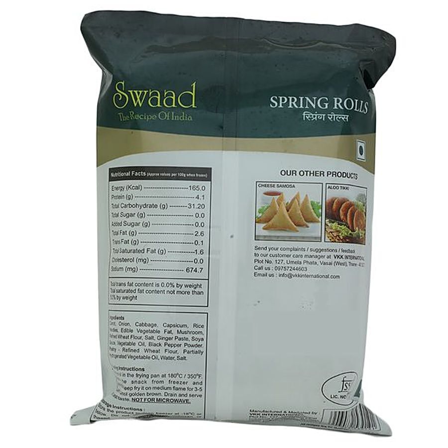 SWAAD Spring Rolls - Veg