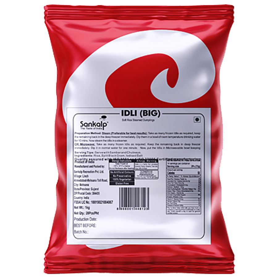 Sankalp Frozen Idli - Ready To Eat