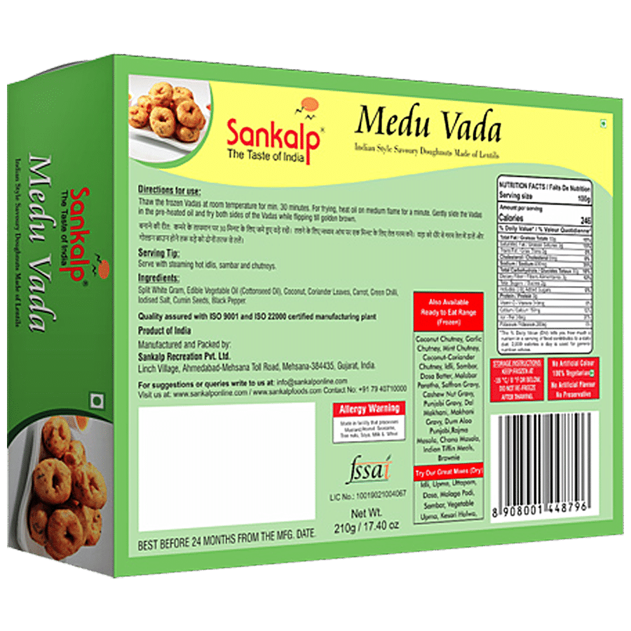 Sankalp Frozen Medu Vada - Ready To Eat