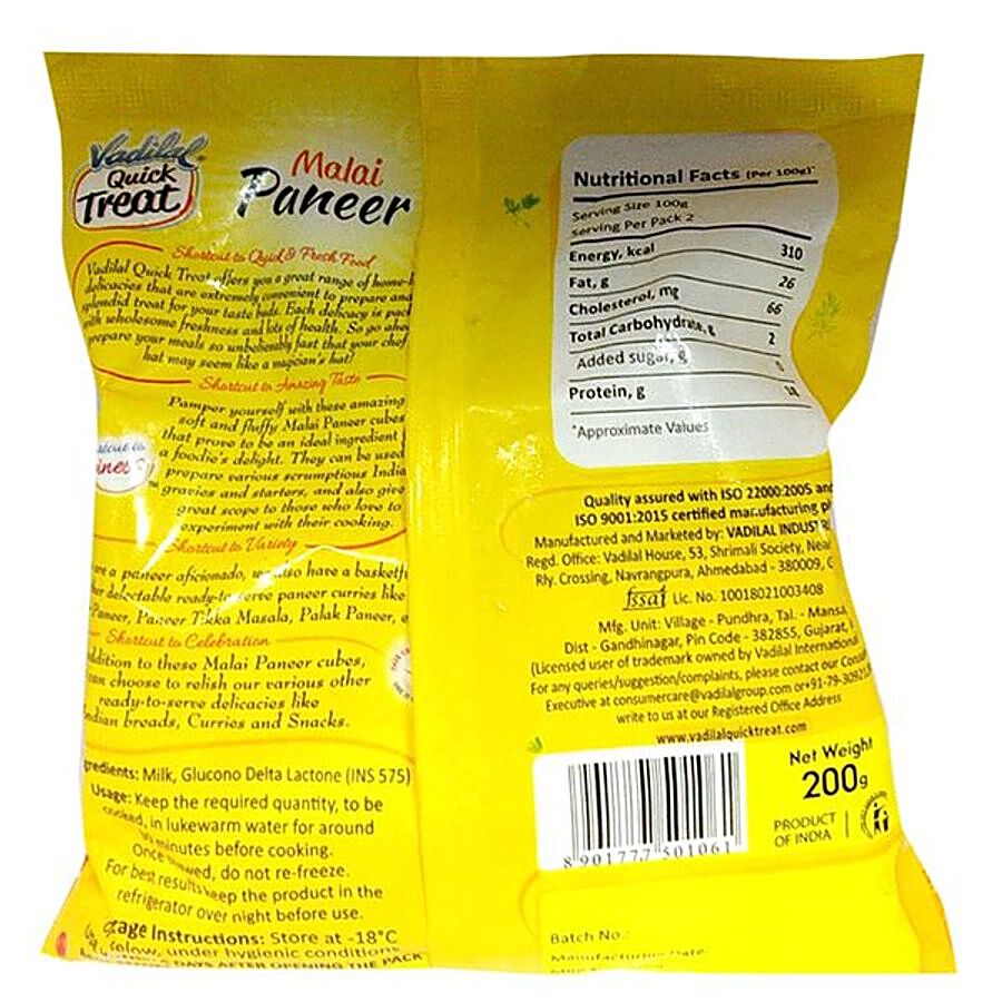 Vadilal Quick Treat Frozen Food - Malai Paneer