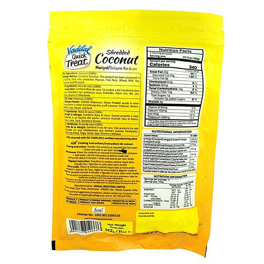 Vadilal Quick Treat Frozen Food - Shredded Coconut