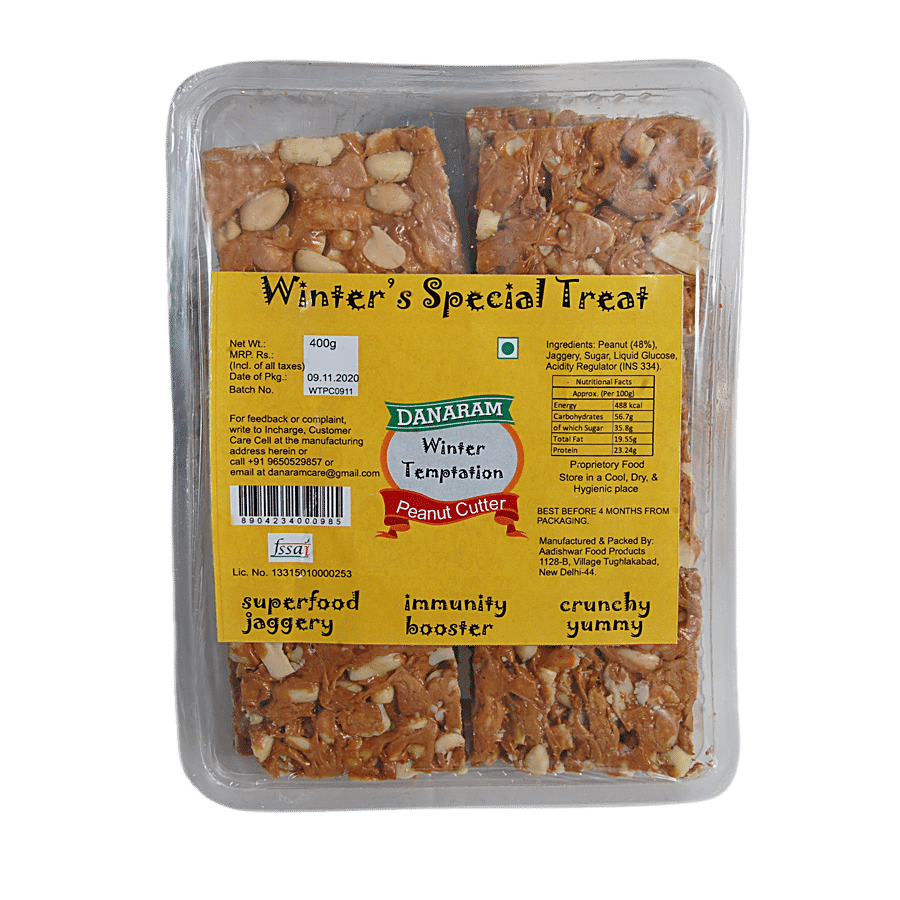 Danaram Chikki Peanut Cutter