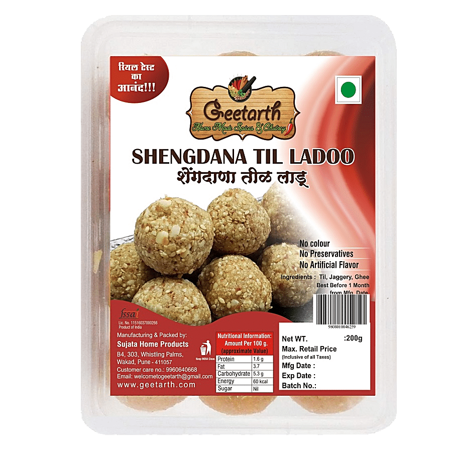 GEETARTH Geetarth Peanut Sesame / Shengdana Til Ladoo