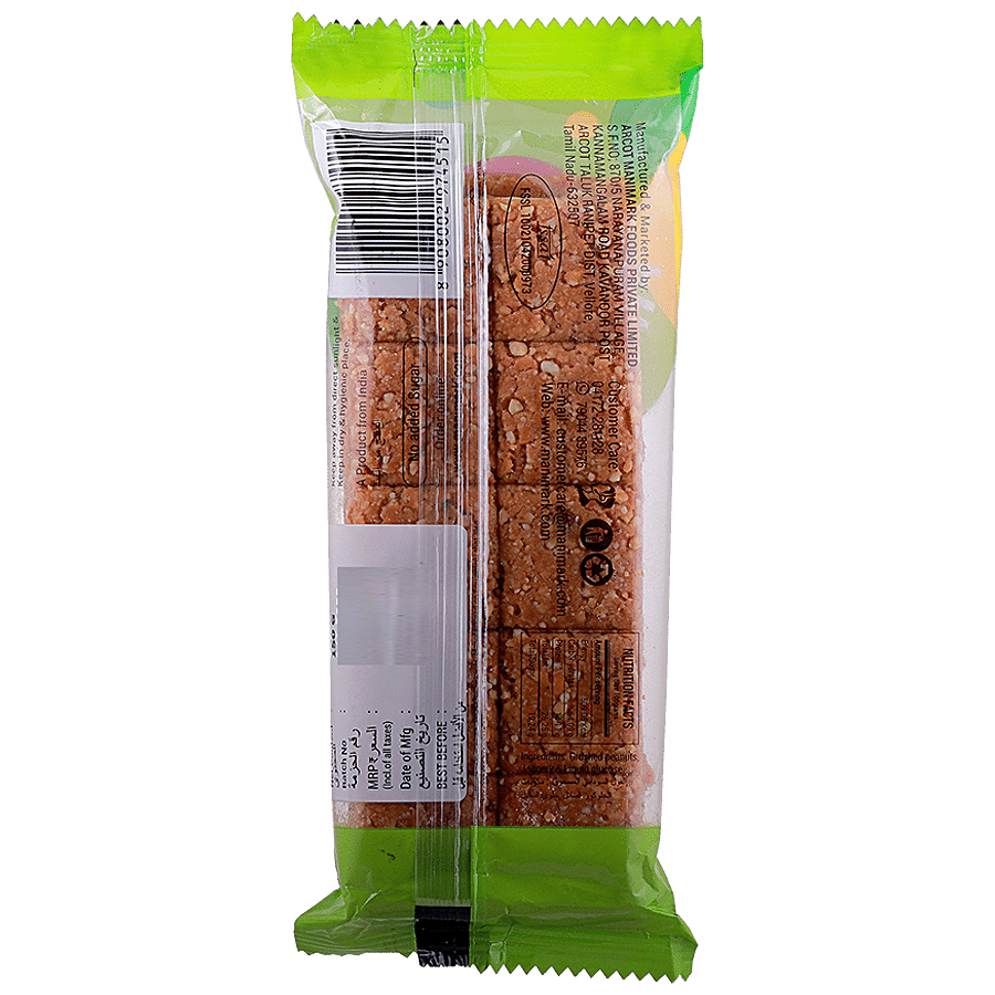 Manimark Fine Peanut Burfi - Healthy Snack